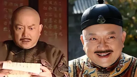 和珅敛财手段揭秘