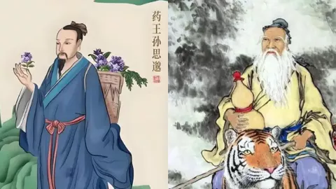 孙思邈悬丝诊脉传说