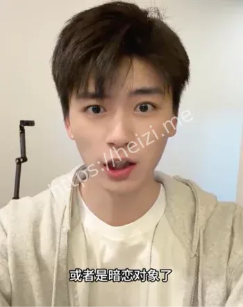 视奸心理与多巴胺